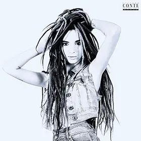 Galleria Moda - Stefano Conte Parrucchiere Monza